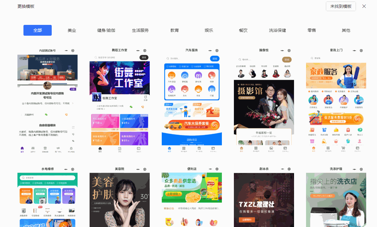 为什么大前锋在比赛中需要特别的体能训练?_0